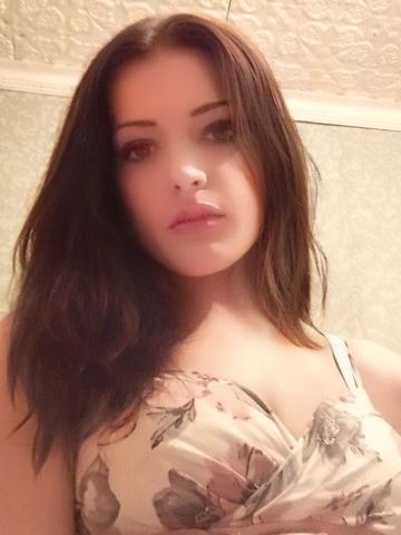 Сабина